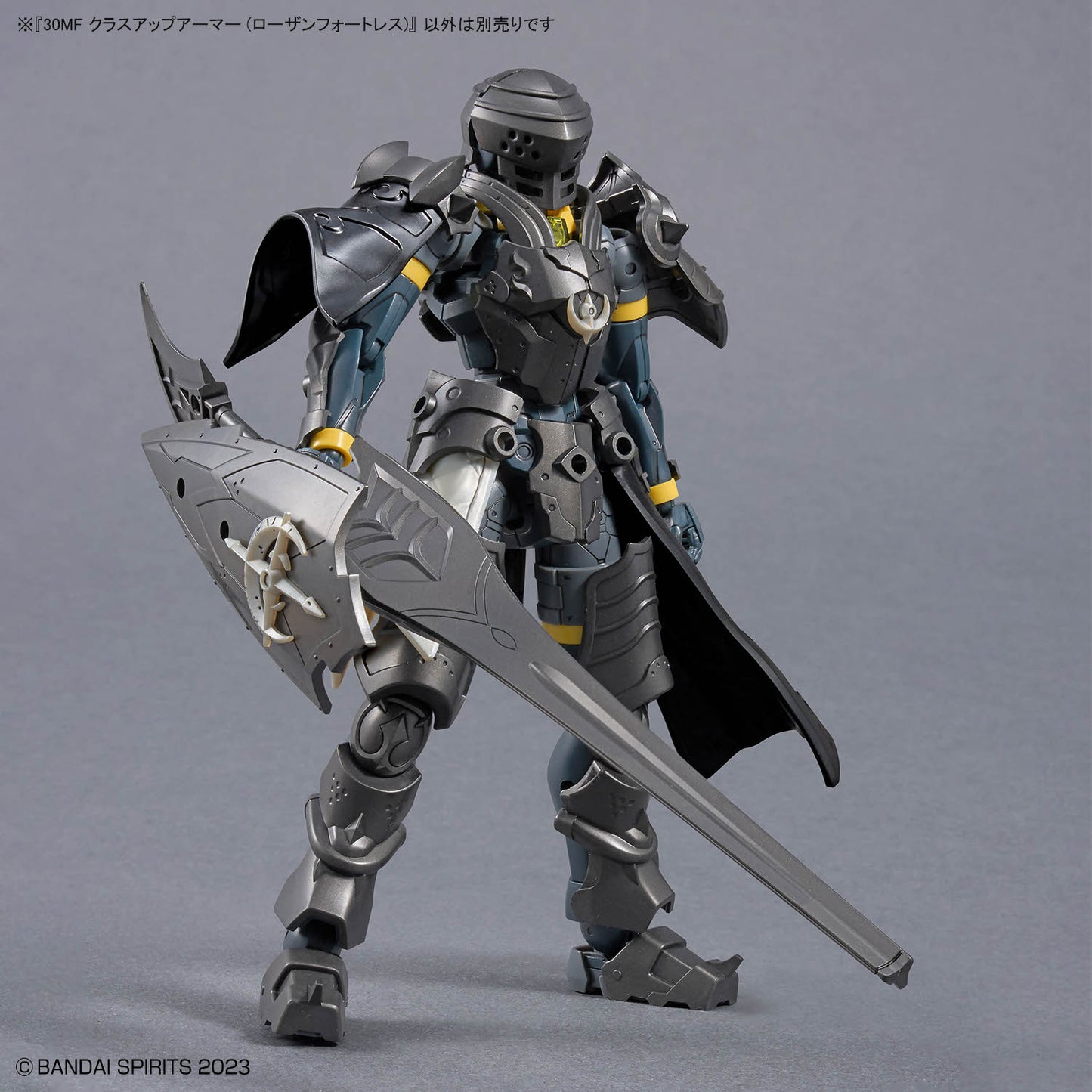 BANDAI HOBBY 30MF CLASS UP ARMOR (ROSAN FORTRESS)