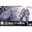 BANDAI HOBBY 30MM 1/144 EXM-X20A LEVINIX (TYPE-A)