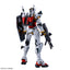 BANDAI HOBBY HG 1/144 WHITE GUNDAM