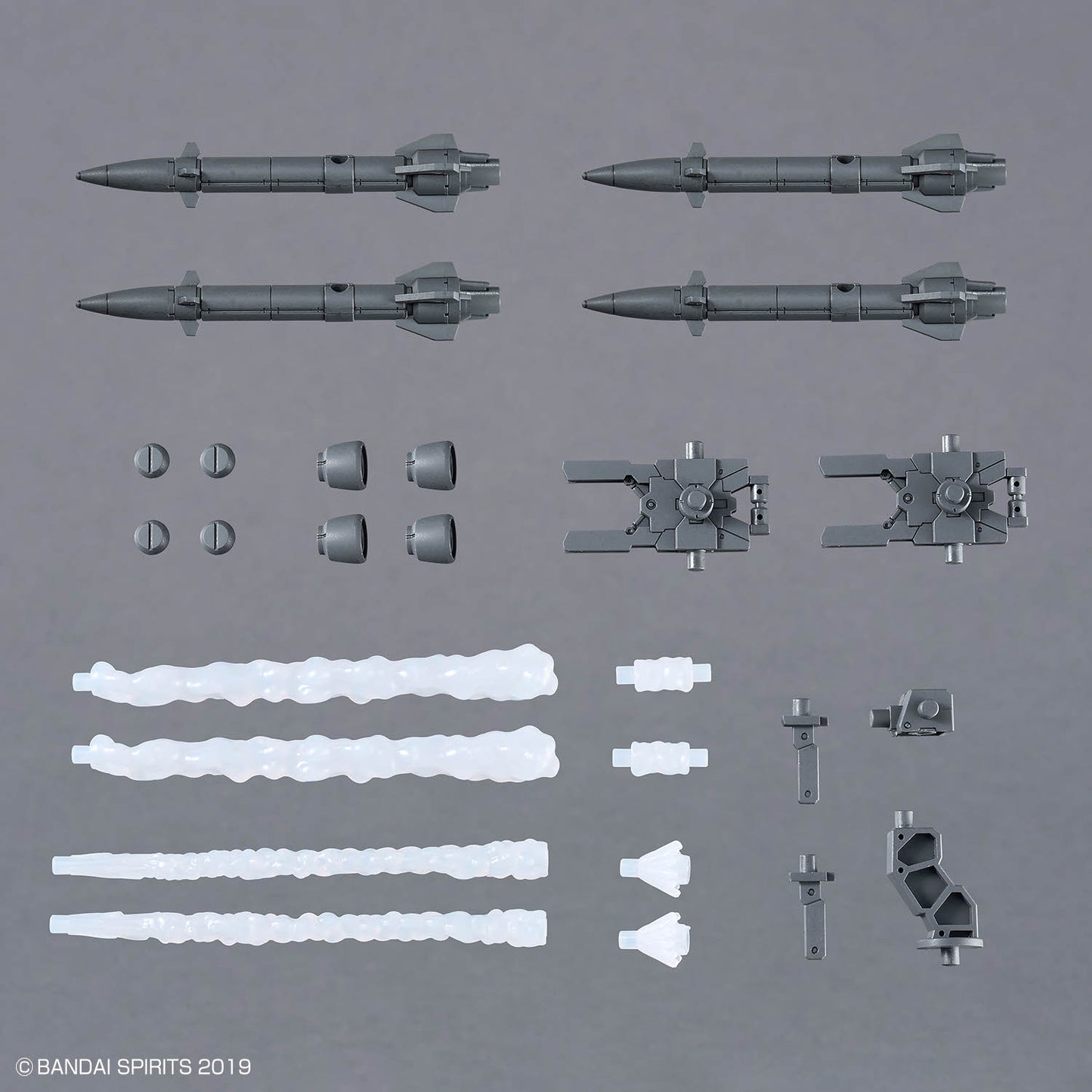 BANDAI HOBBY 30MM 1/144 OPTION PARTS SET 21 （MULTI MISSILE 1）