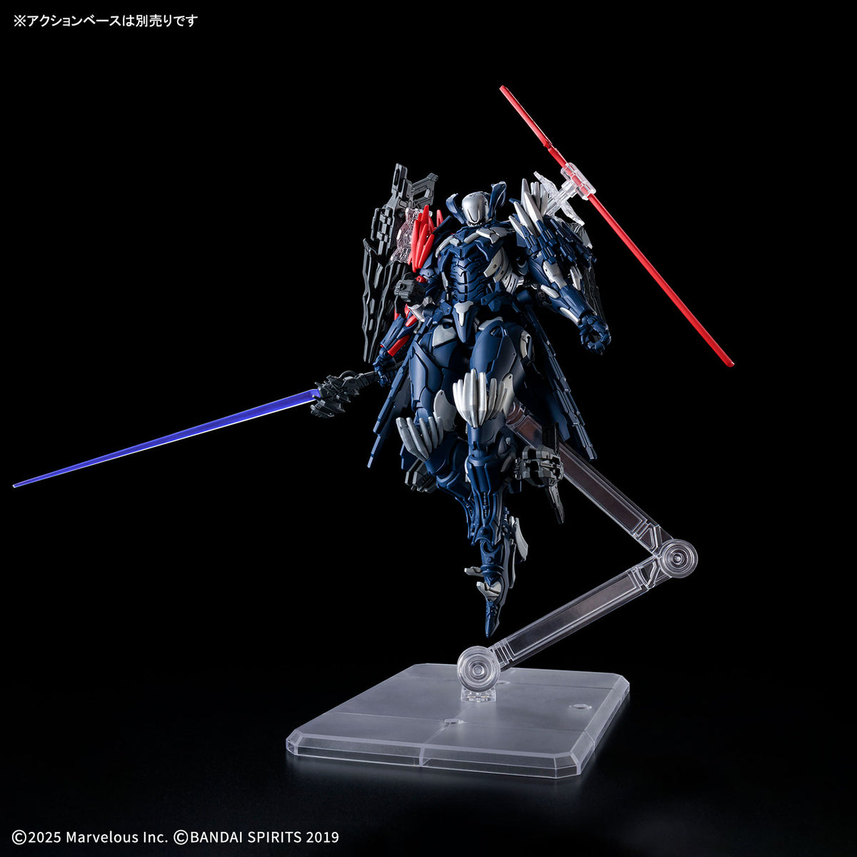 BANDAI HOBBY 30MM DAEMON X MACHINA TS The Unspeakable