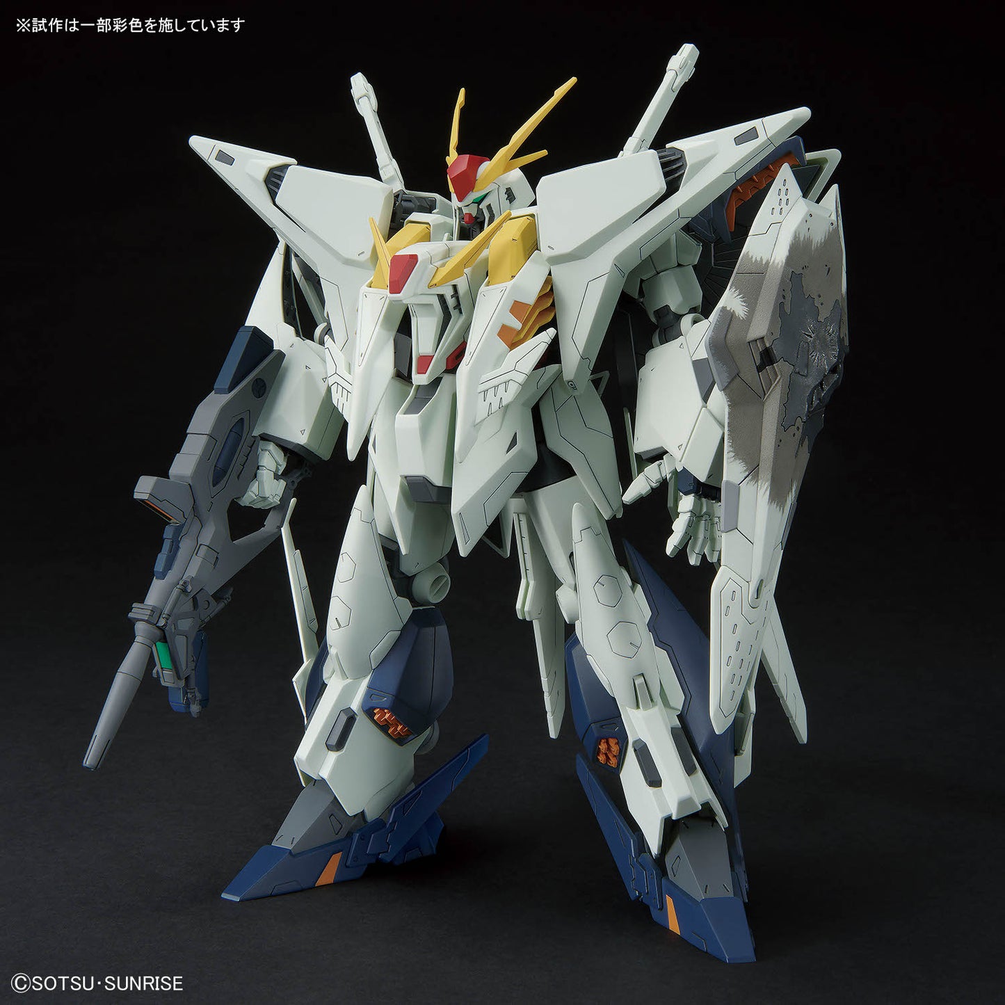 BANDAI HOBBY HG 1/144 Xi Gundam (MOBILE SUIT GUNDAM HATHAWAY The Sorcery of Nymph Circe)