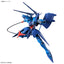 BANDAI HOBBY HG 1/144 HAMBRABI (GQ)