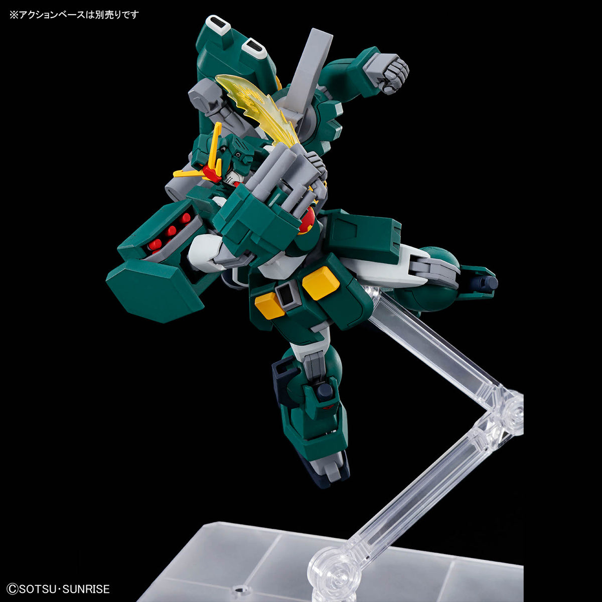 BANDAI HOBBY HG 1/144 GUNDAM LEOPARD