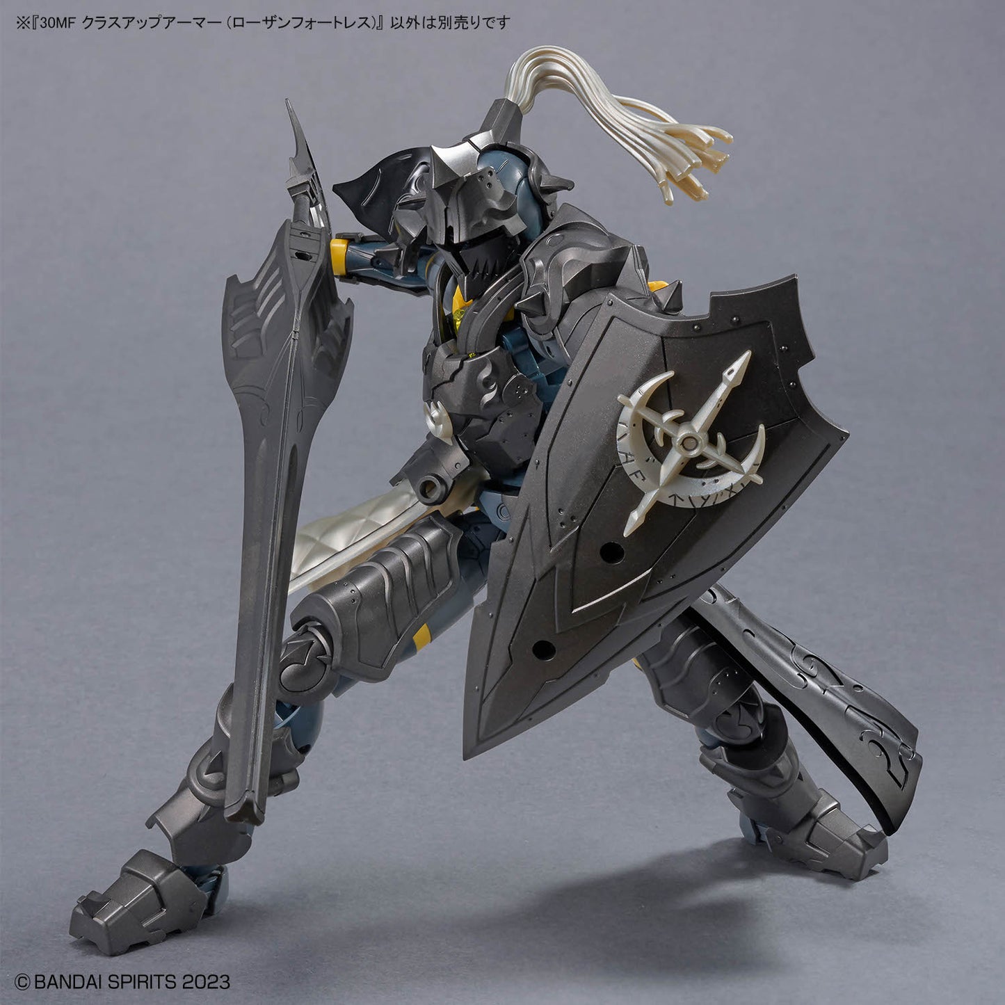 BANDAI HOBBY 30MF CLASS UP ARMOR (ROSAN FORTRESS)