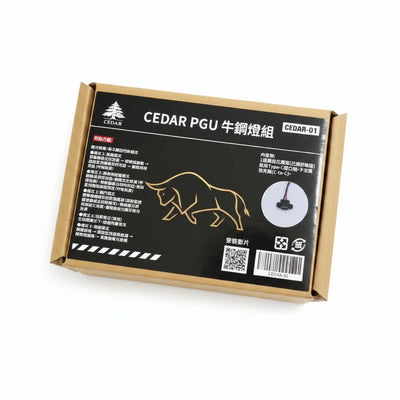 Madworks CEDAR-01 LEDs for PGU Nu
