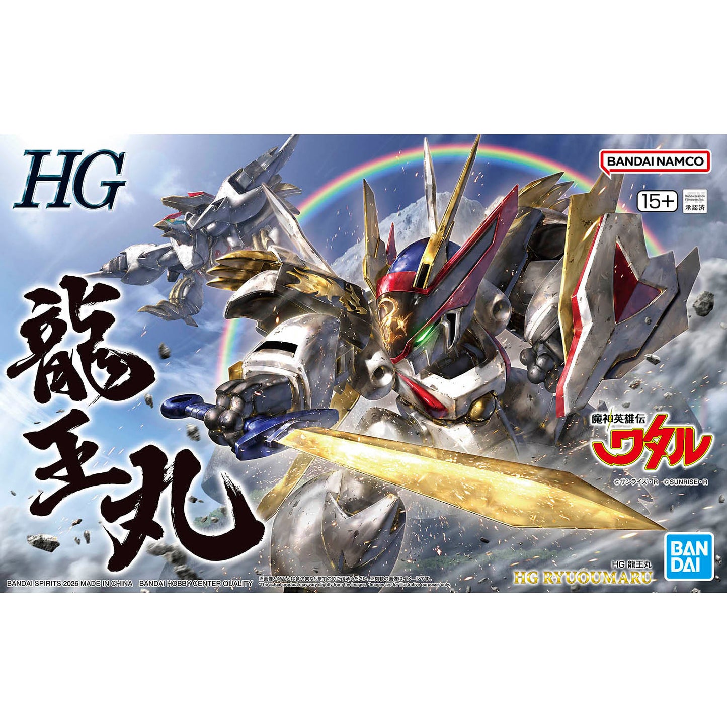 BANDAI Hobby HG RYUOUMARU
