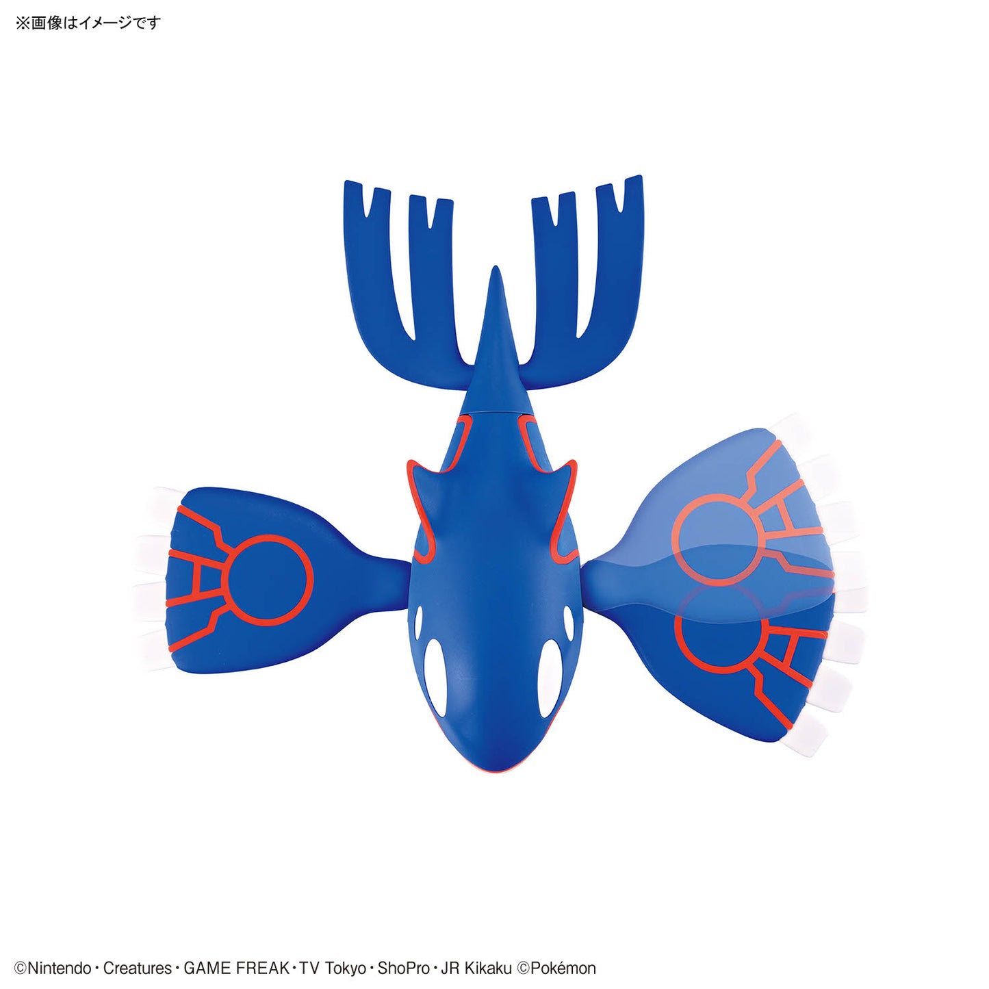 BANDAI HOBBY Pokemon Model Kit KYOGRE