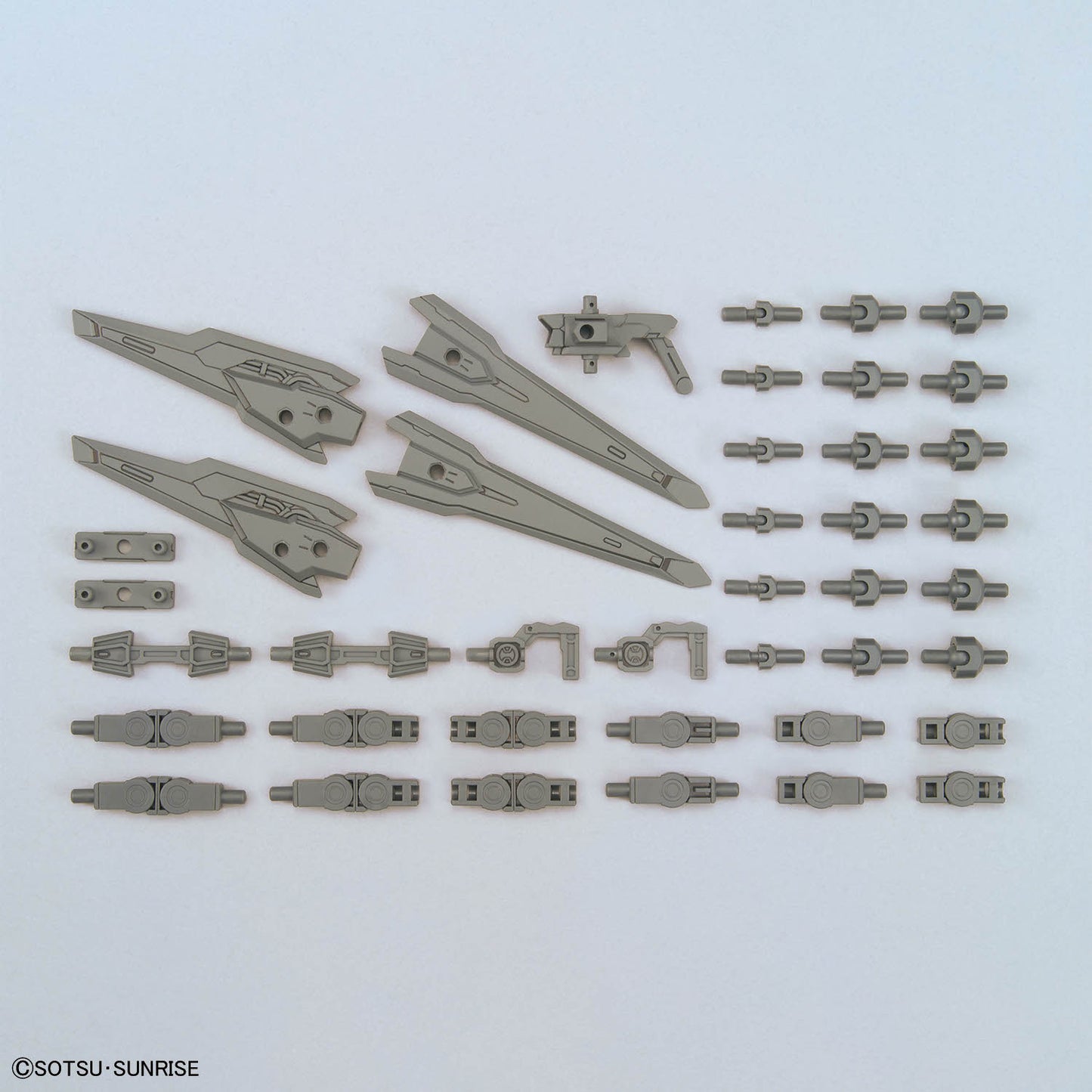 BANDAI HOBBY OPTION PARTS SET GUNPLA 17 （BINDER GUN）