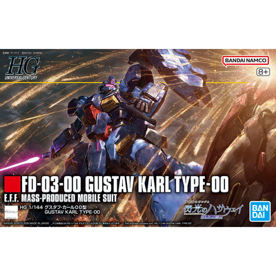 BANDAI HOBBY HG 1/144 GUSTAV KARL TYPE-00
