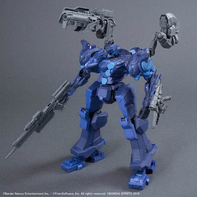 BANDAI HOBBY 30MM ARMORED CORE Ⅵ FIRES OF RUBICON ARQUEBUS CORPORATION VP-40S LOCKSMITH