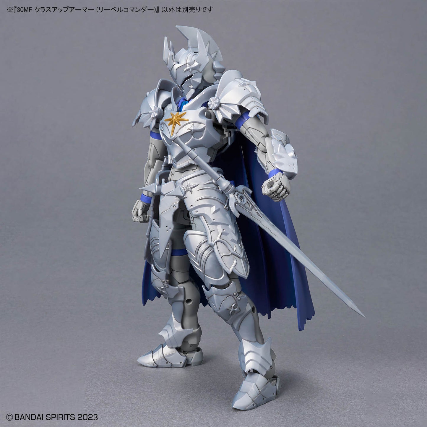 BANDAI HOBBY 30MF CLASS UP ARMOR (LIBER COMMANDER)