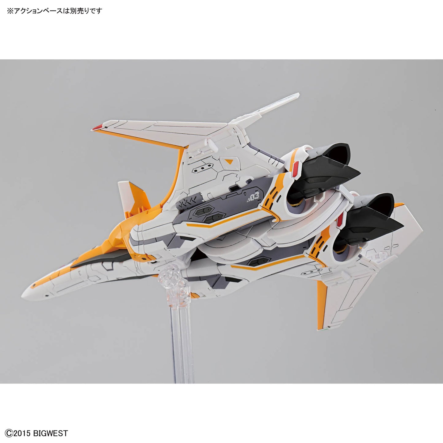 BANDAI HOBBY HG 1/100 VF-31E SIEGFRIED （CHUCK MUSTANG USE）