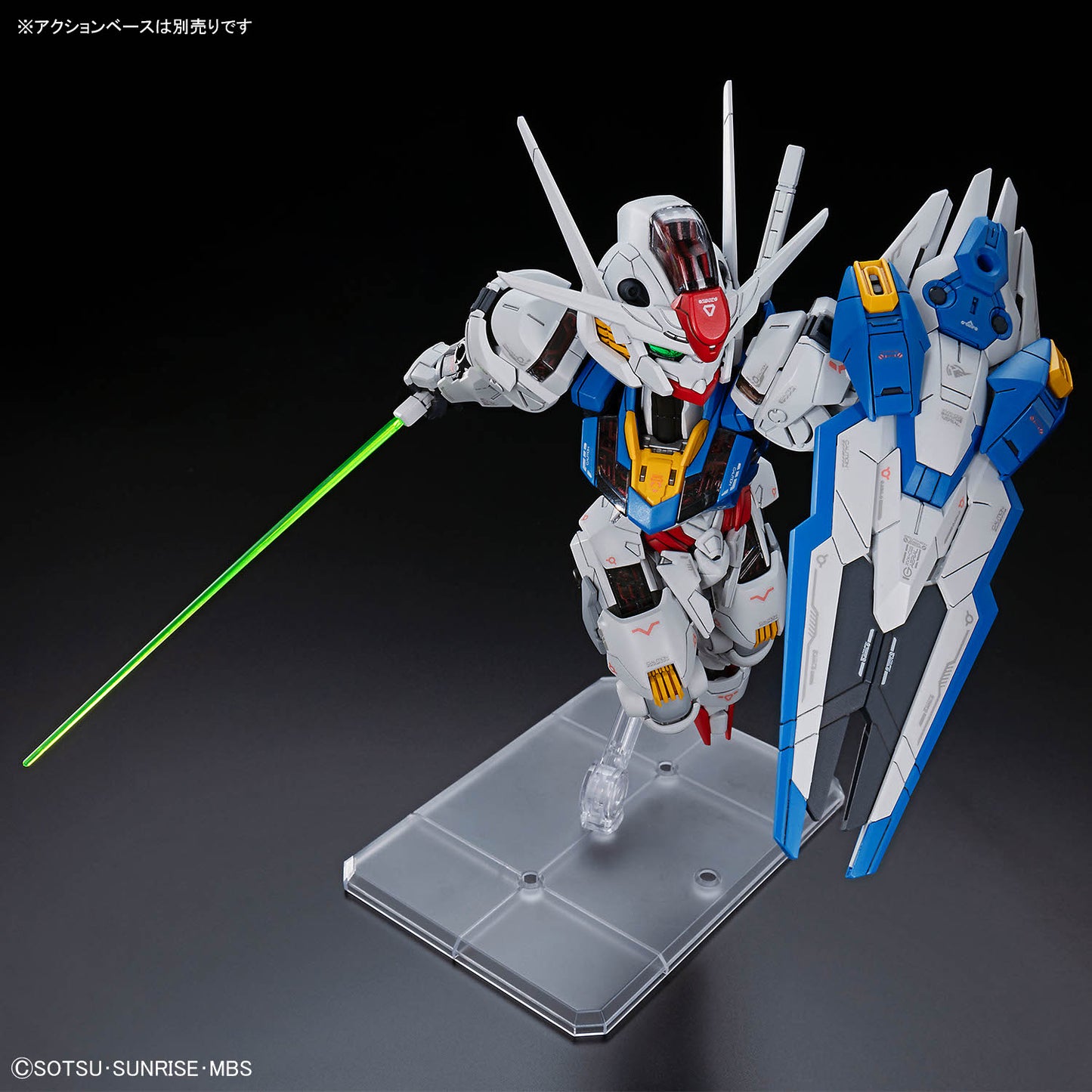 BANDAI HOBBY MGSD GUNDAM AERIAL