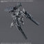 BANDAI HOBBY 30MM ARMORED CORE Ⅵ FIRES OF RUBICON ARQUEBUS CORPORATION VP-40S