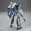 BANDAI HOBBY HG 1/100 VF-31J SIEGFRIED（HAYATE IMMELMANN USE） Deluxe Set