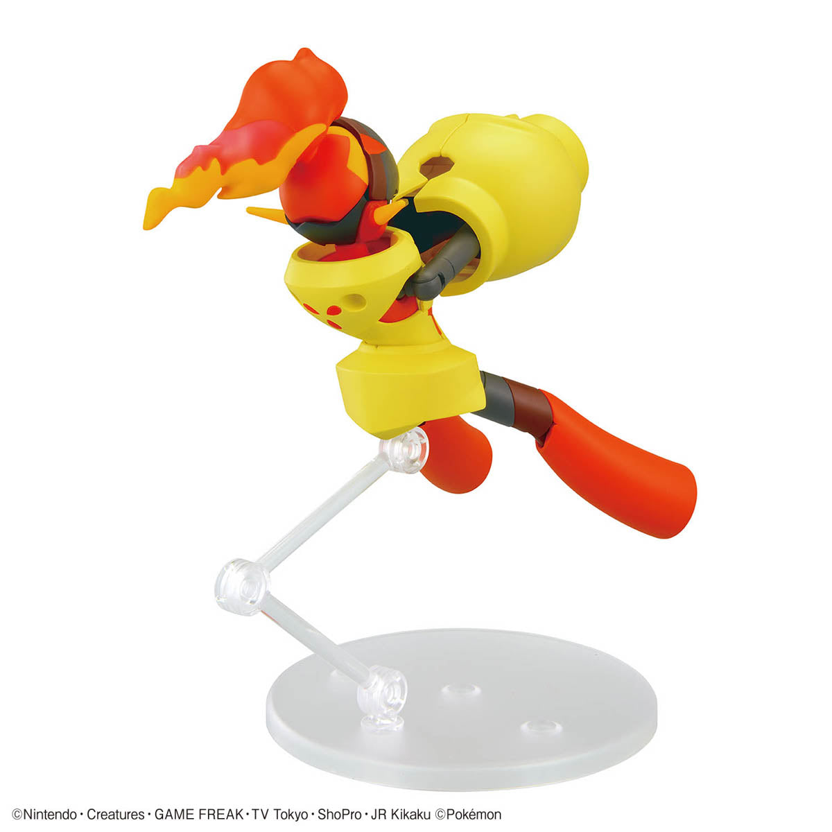 BANDAI HOBBY Pokémon Model Kit ARMAROUGE