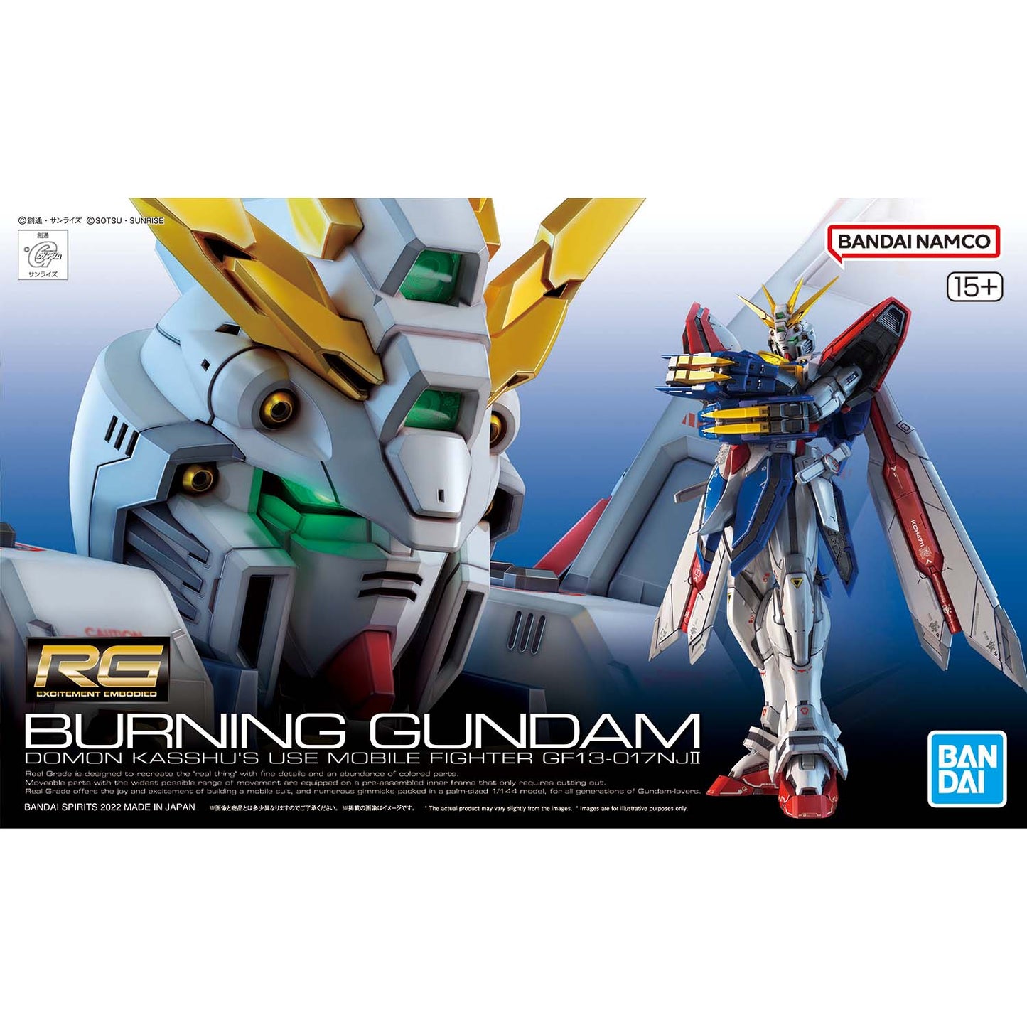 BANDAI Hobby RG 1/144 GOD GUNDAM (BURNING GUNDAM)