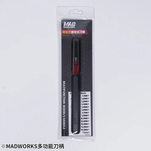 Madworks Multifunction Model's Handle