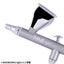 MADWORKS LIGHT-03 AIRBRUSH LIGHT 0.3MM