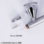 MADWORKS LIGHT-03 AIRBRUSH LIGHT 0.3MM