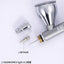 MADWORKS LIGHT-05 AIRBRUSH LIGHT 0.5MM