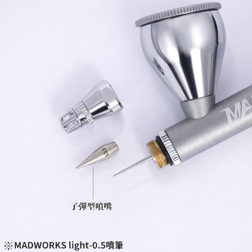 MADWORKS LIGHT-05 AIRBRUSH LIGHT 0.5MM