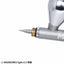 MADWORKS LIGHT-05 AIRBRUSH LIGHT 0.5MM