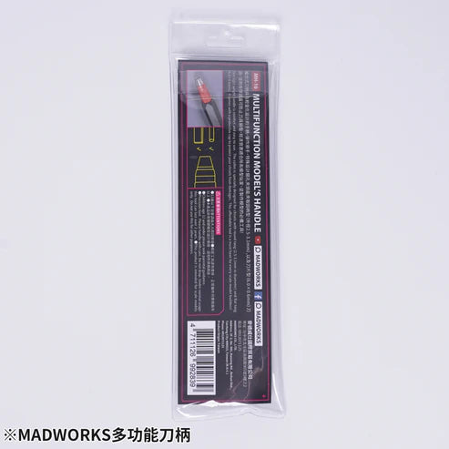 Madworks Multifunction Model's Handle