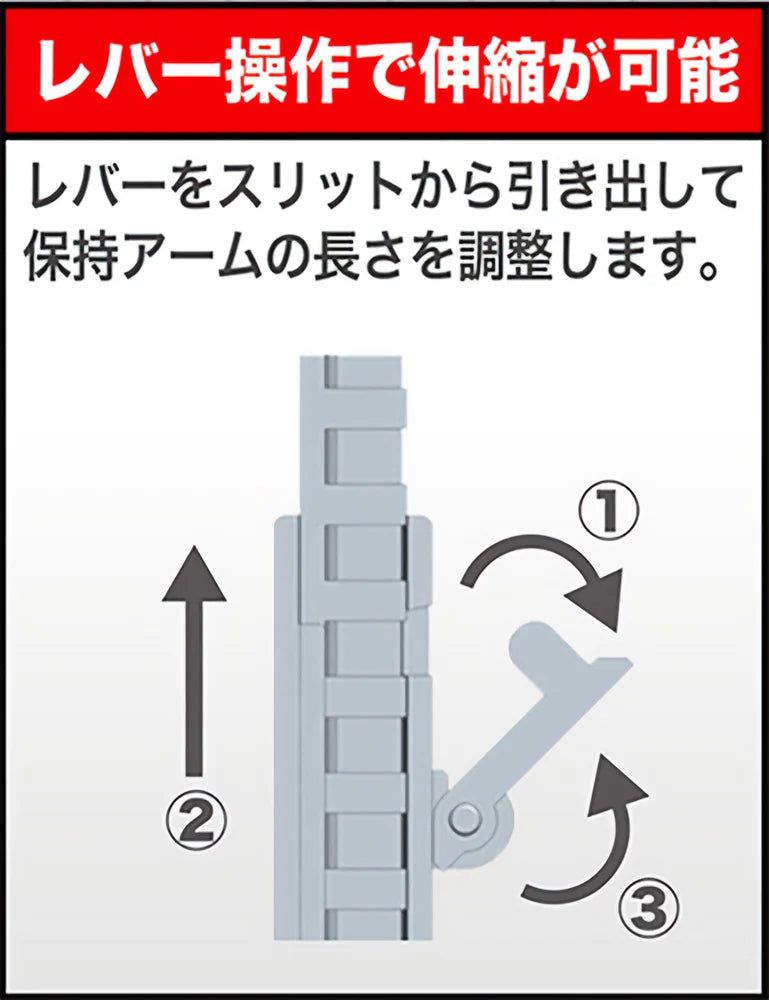KOTOBUKIYA FLYING BASE NEO