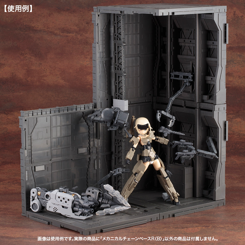 KOTOBUKIYA MECHANICAL CHAIN BASE RENEWAL Ver. Type B