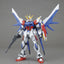 MG 1/100 Build Strike Full Package - Nii G Shop
