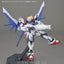 MG 1/100 Build Strike Full Package - Nii G Shop