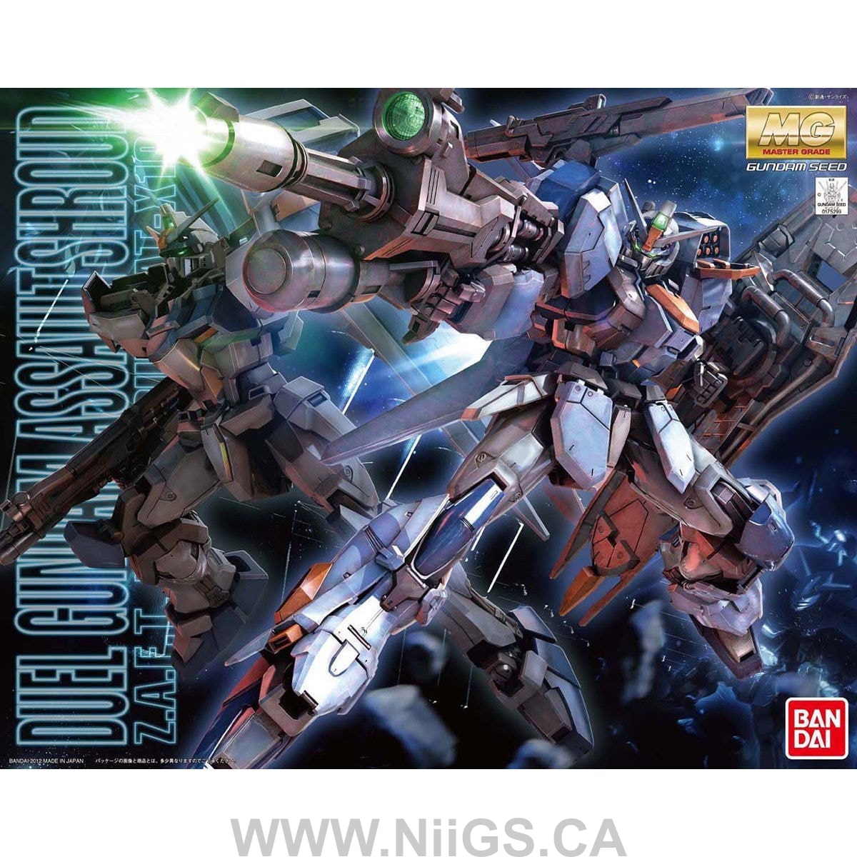 MG 1/100 Duel Gundam Assaultshroud - Nii G Shop