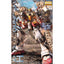 MG 1/100 Gundam Heavyarms EW Ver - Nii G Shop