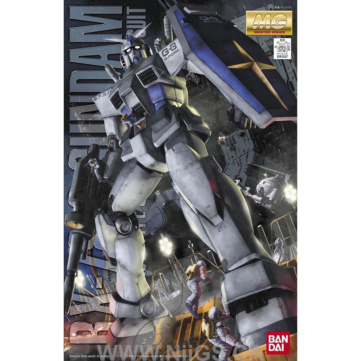 MG 1/100 RX-78-3 G-3 Gundam Ver 2.0 - Nii G Shop