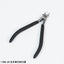 Madworks MH-26 Left Handed Nipper