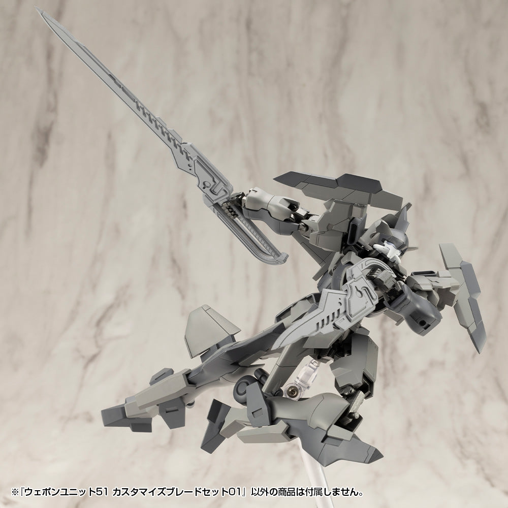 KOTOBUKIYA WEAPON UNIT 51 CUSTOMIZE BLADE SET01