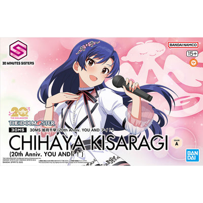 BANDAI HOBBY 30MS CHIHAYA KISARAGI （20th Anniv.YOU AND i !）