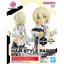 BANDAI HOBBY 30MS OPTION HAIR STYLE PARTS Vol.12 ALL 4 TYPES