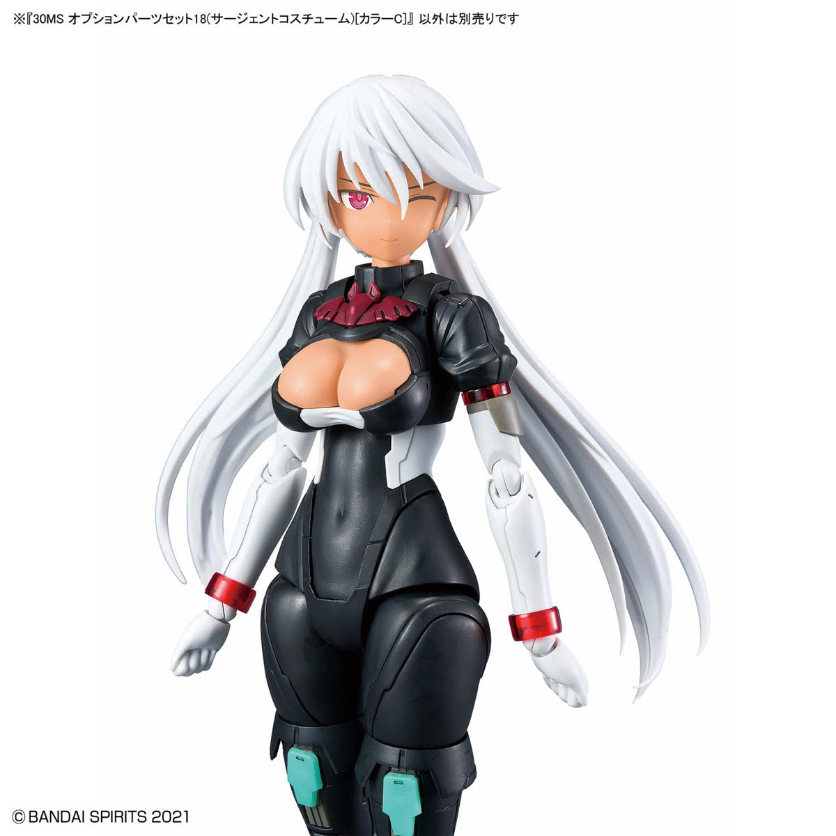 BANDAI HOBBY 30MS OPTION PARTS SET 18 (SERGEANT COSTUME) [COLOR C]