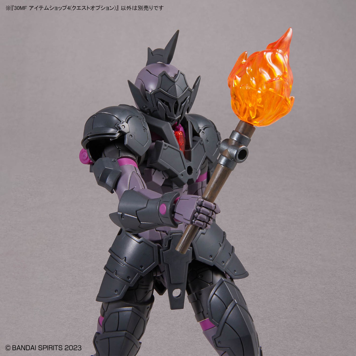 BANDAI HOBBY 30MF ITEM SHOP 4 （QUEST OPTION）
