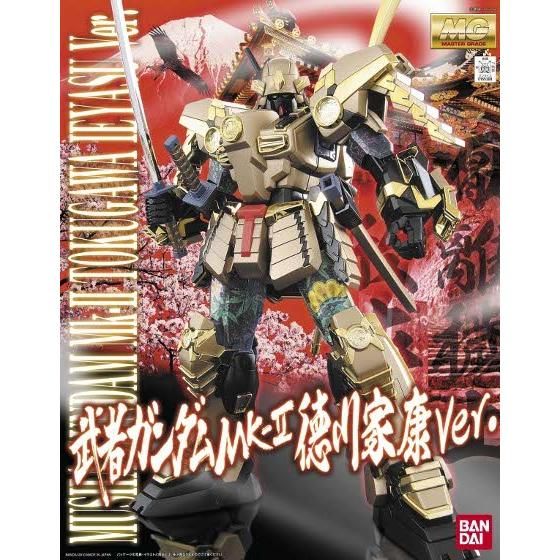 LIMITED Premium Bandai MG 1/100 MUSHA GUNDAM Mk-Ⅱ TOKUGAWA IEYASU Ver.