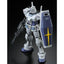 LIMITED Premium Bandai RG 1/144 RX-78-3 G-3 GUNDAM