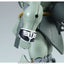 LIMITED Premium Bandai MG 1/100 GEARA DOGA(UNICORN Ver.)