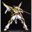 LIMITED Premium Bandai HGBF 1/144 CATHEDRAL GUNDAM