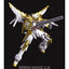 LIMITED Premium Bandai HGBF 1/144 CATHEDRAL GUNDAM