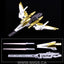 LIMITED Premium Bandai HGBF 1/144 CATHEDRAL GUNDAM