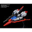 LIMITED Premium Bandai HG 1/144 ZETA GUNDAM [U.C.0088]