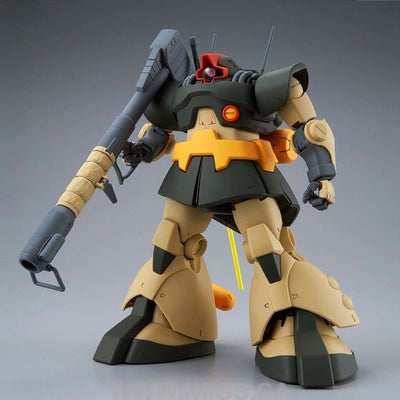 LIMITED Premium Bandai MG 1/100 DWADGE